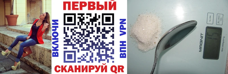 Амфетамин 97% Вятские Поляны