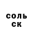 ТГК вейп Darkhan Dakewov