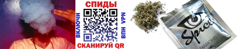 Бутират оксибутират  Вятские Поляны 