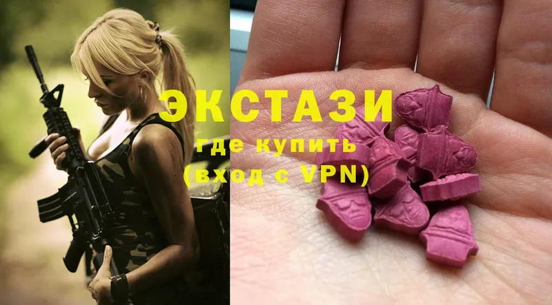 Ecstasy бентли  Вятские Поляны 