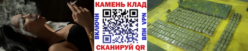 Гашиш Cannabis Вятские Поляны