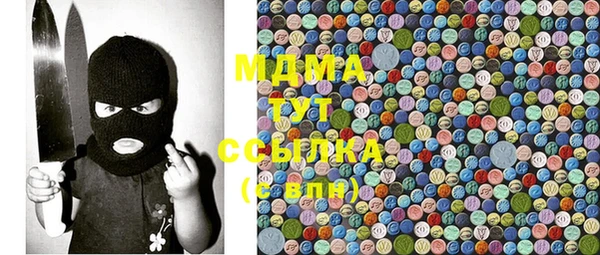 2c-b Баксан
