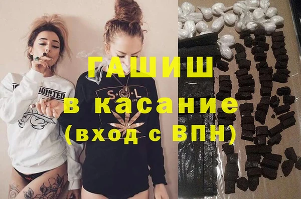 2c-b Баксан