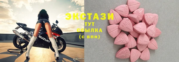 героин Балахна