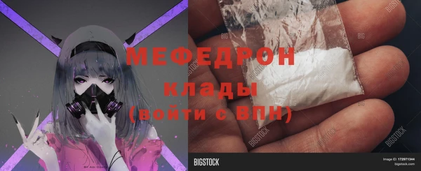 2c-b Баксан