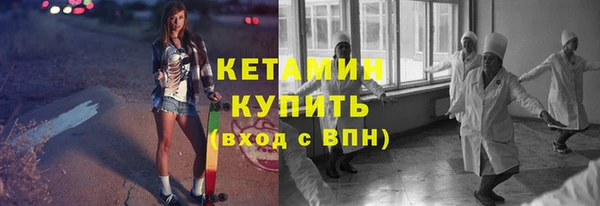 2c-b Баксан