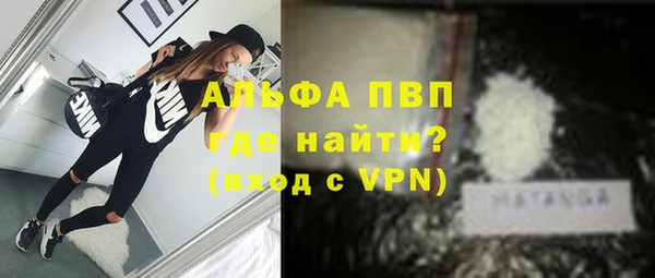 2c-b Баксан
