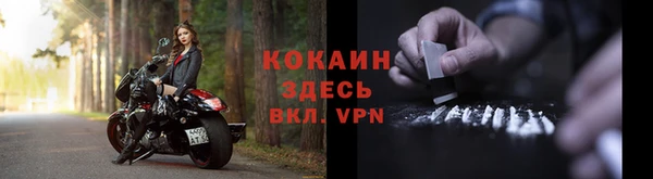 экстази Тавда