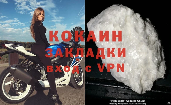 гашиш Сясьстрой