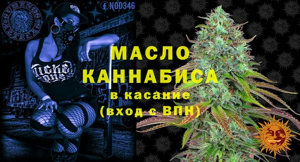 героин Балахна
