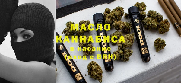 героин Балахна