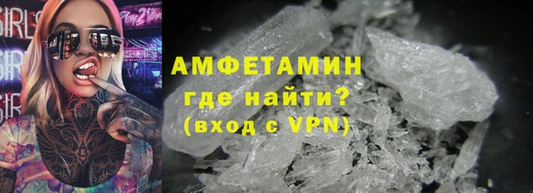 соль курить ск Балабаново