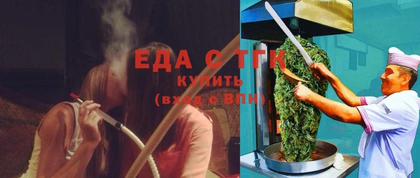 2c-b Баксан
