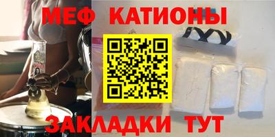 герыч Балашиха