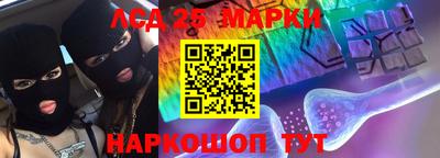 дживик Будённовск