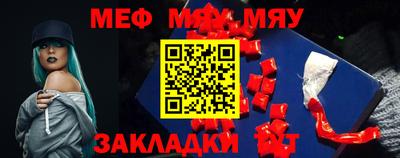 марки lsd Волжский