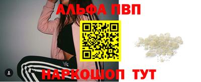 трава Бузулук