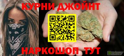трава Бузулук