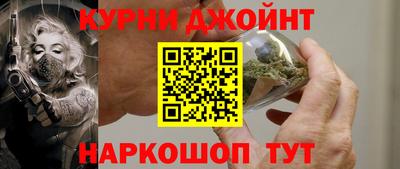 трава Бузулук