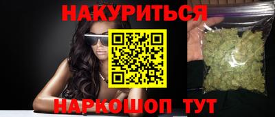 дживик Будённовск