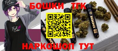 метадон Волжск