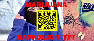 герыч Балашиха