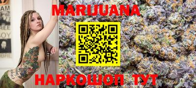 кокаин премиум Бузулук