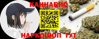 дживик Будённовск