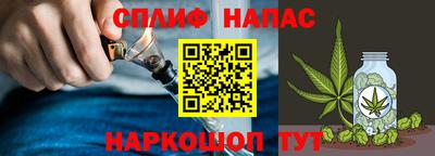 герыч Балашиха