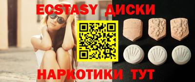 герыч Балашиха