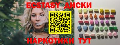 дживик Будённовск