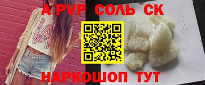мефедрон VHQ Бугуруслан