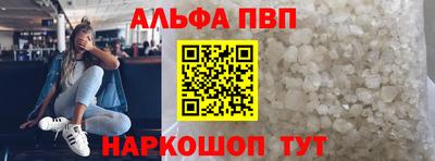 трава Бузулук
