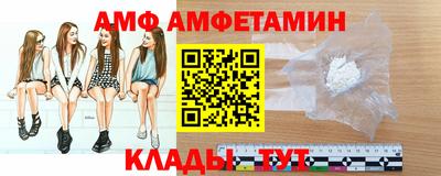 трава Бузулук
