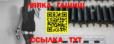 трава Бузулук