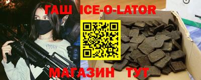 дживик Будённовск