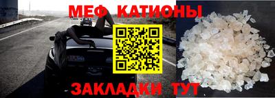 дживик Будённовск