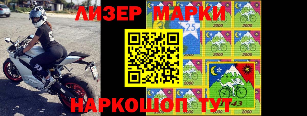 Вятские Поляны  Лсд 25 экстази ecstasy  LSD-25 экстази ecstasy  ссылка на мегу   Вход с VPN 