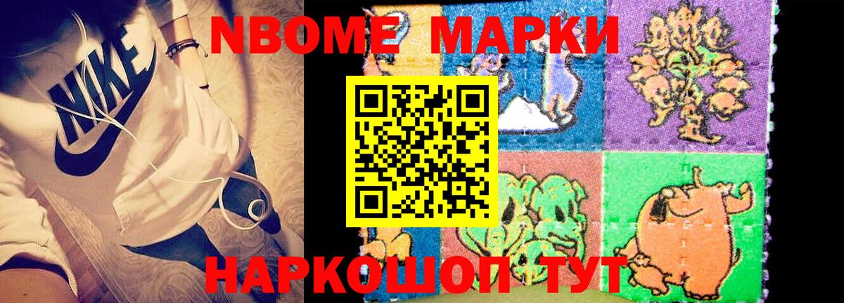 Cocaine  Кокаин  Вятские Поляны  Конопля  Кетамин  Мефедрон   Гашиш  МЕТАМФЕТАМИН 