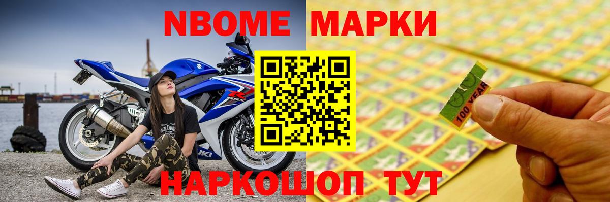 Лсд 25 экстази ecstasy Вятские Поляны