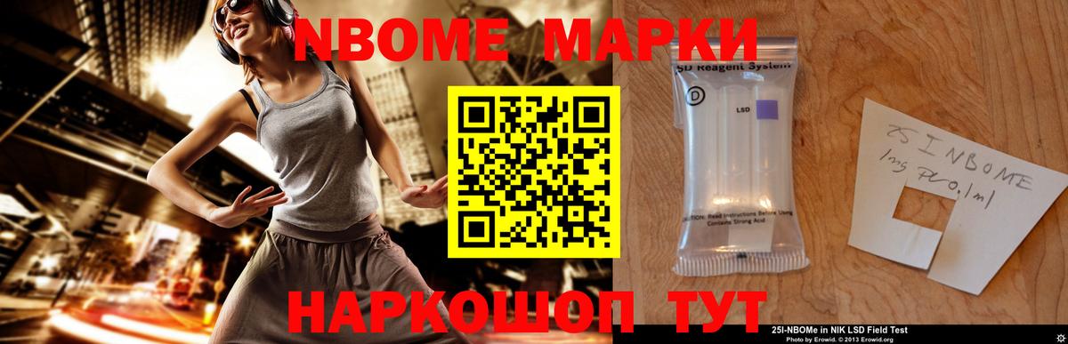 LSD-25 экстази кислота  ЛСД экстази  Вятские Поляны  Лсд 25 экстази ecstasy 