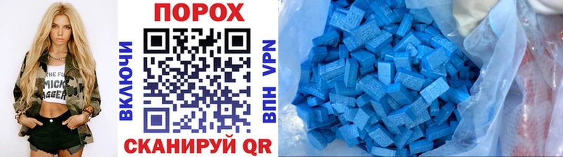 Метамфетамин витя  mega как зайти  Вятские Поляны 