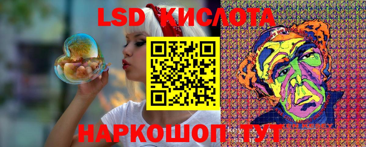 Марки N-bome 1,5мг  Марки N-bome 1,5мг  Вятские Поляны 