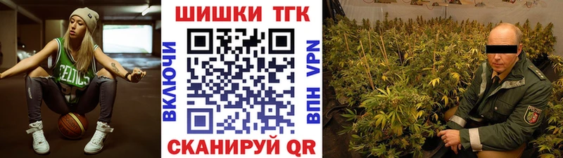 shop формула  Вятские Поляны  Каннабис семена 